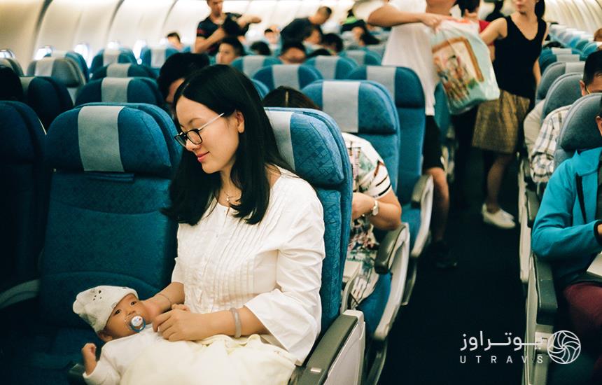 Comfortable travel by flight